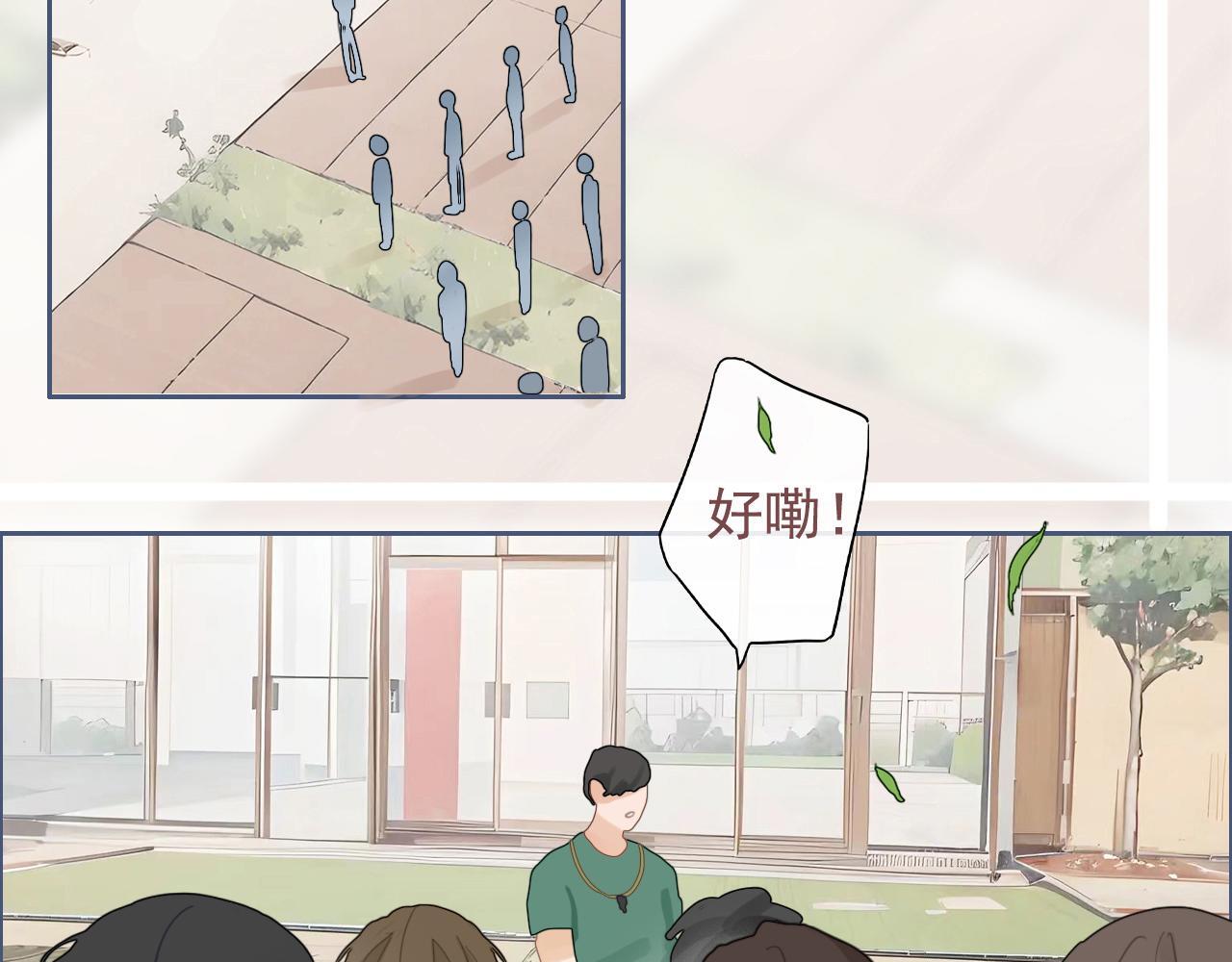 25话  回忆（1）4