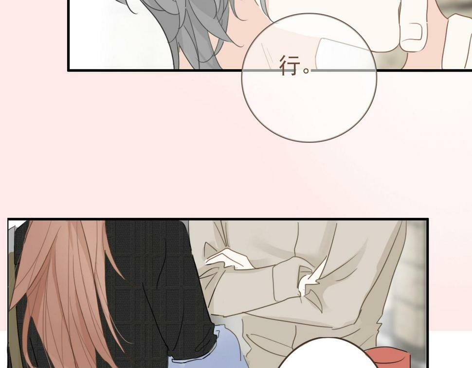 第六话 森林海底69