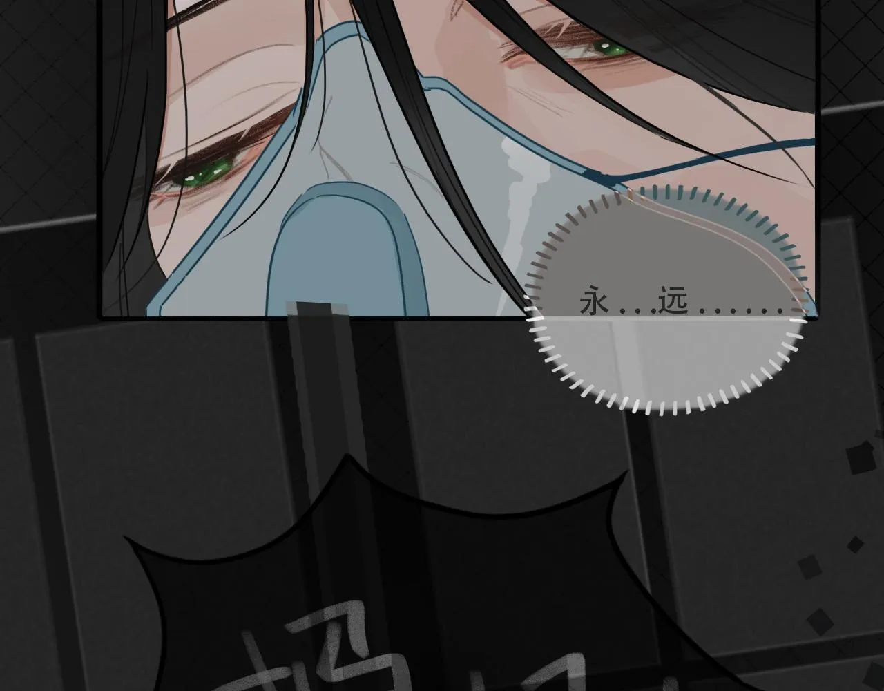 38  最棒的小孩62