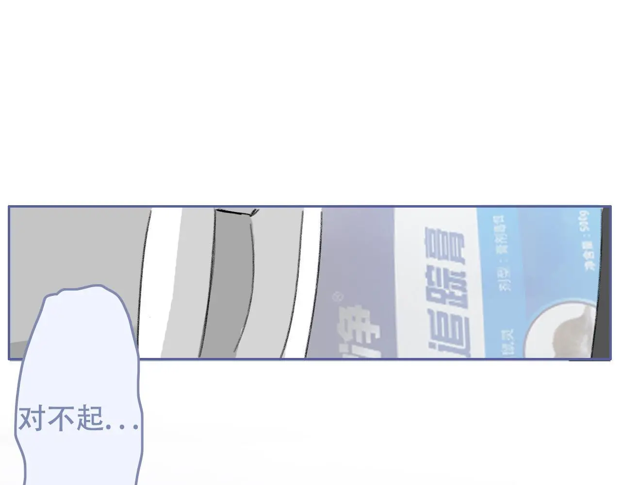 29  失联22