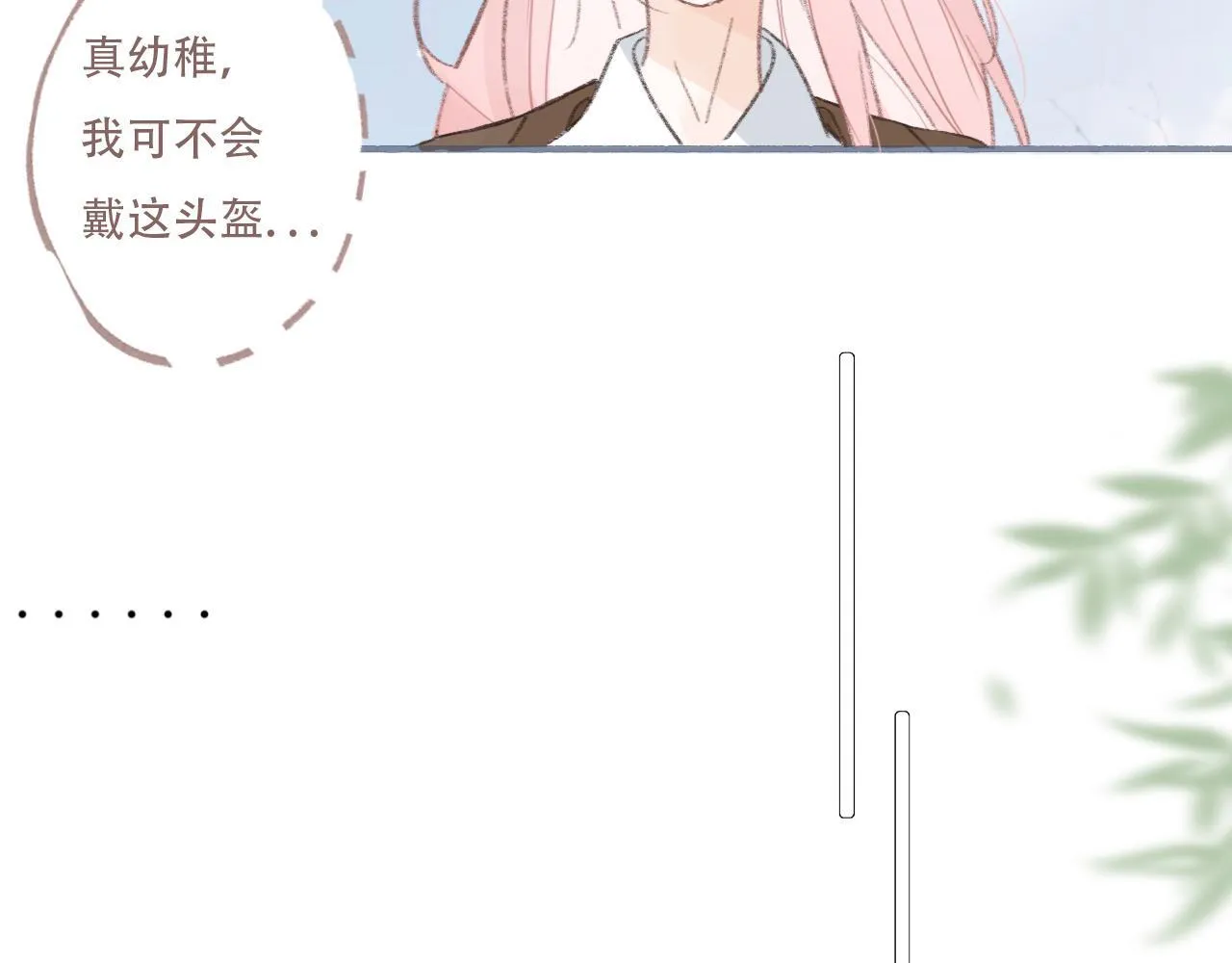 36  海边的风35
