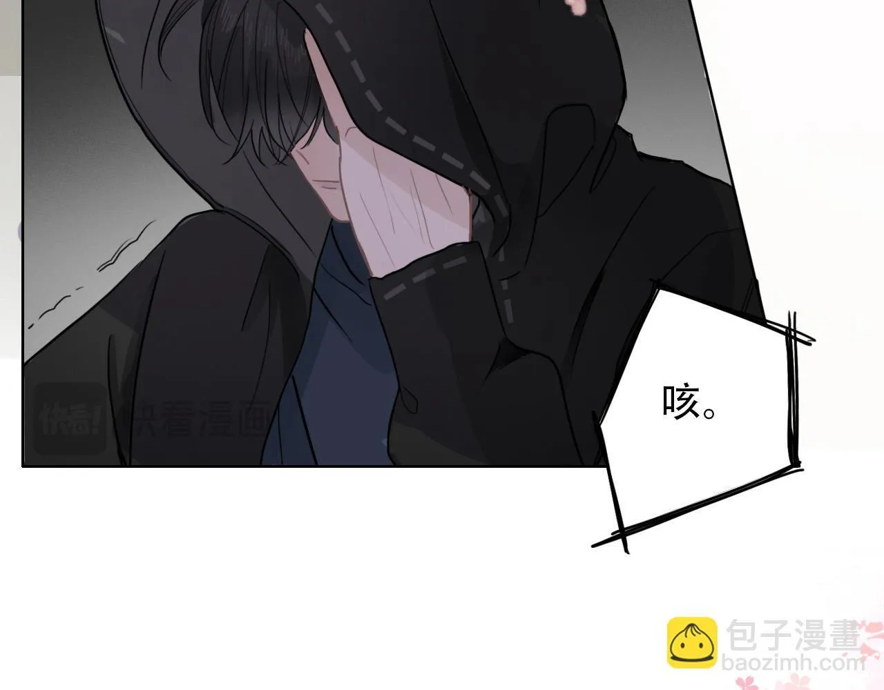 38  最棒的小孩71