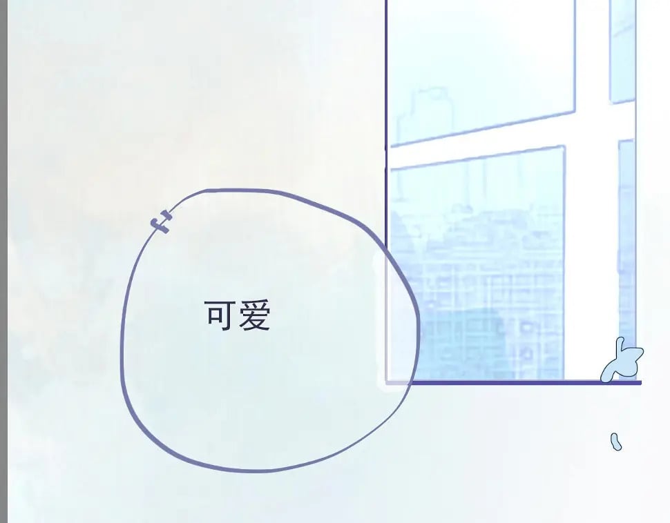 心动女孩（下）46