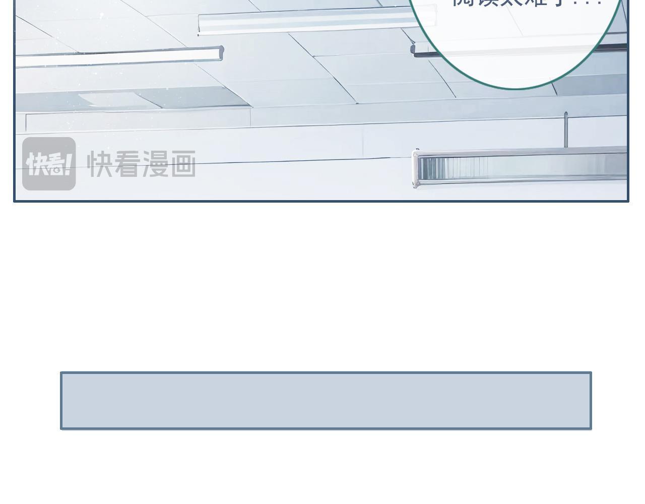 23话  李氏千金62