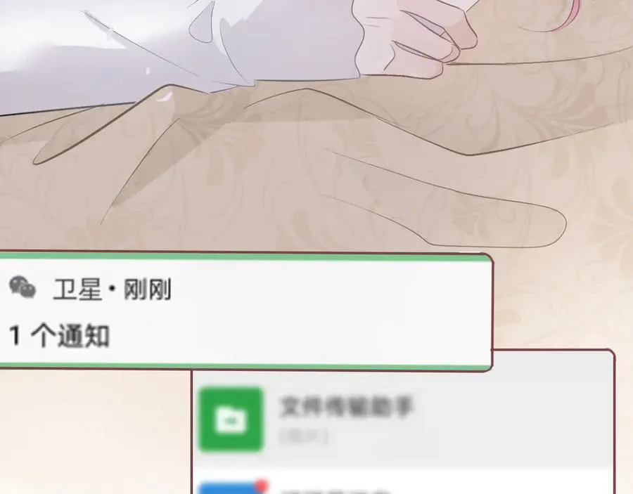 41 人呢59