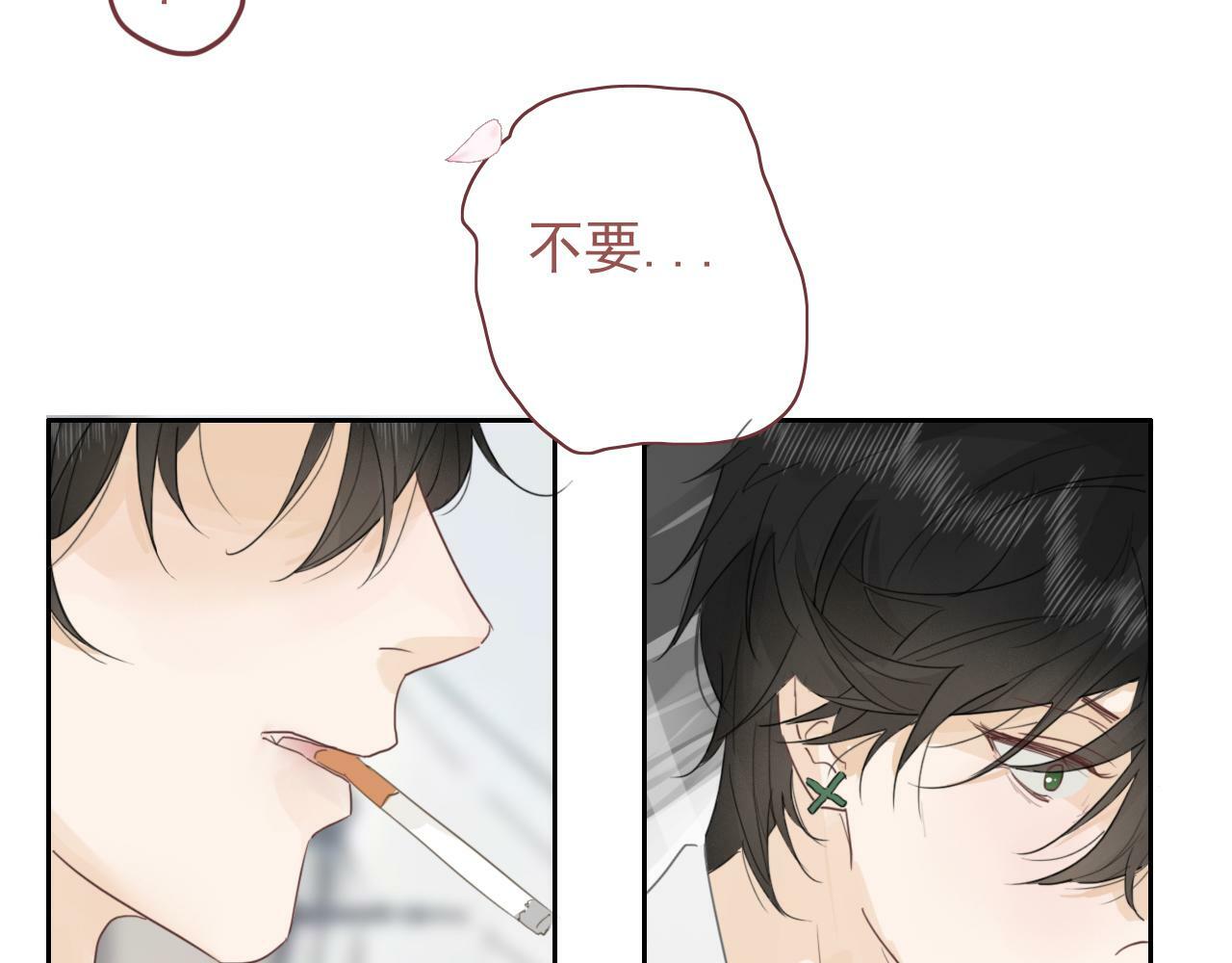 第13话  你怎么那么笨23