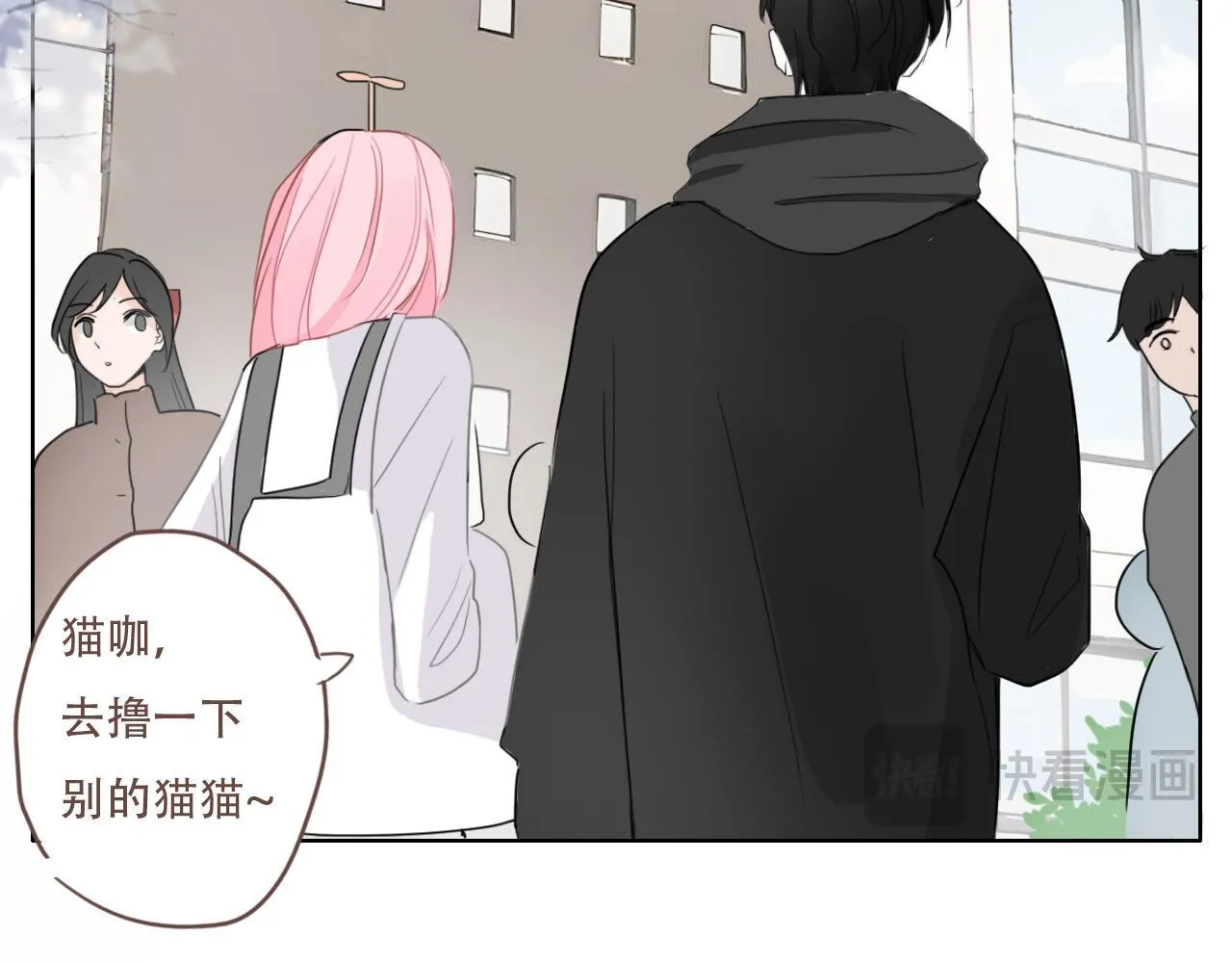 39  出游60