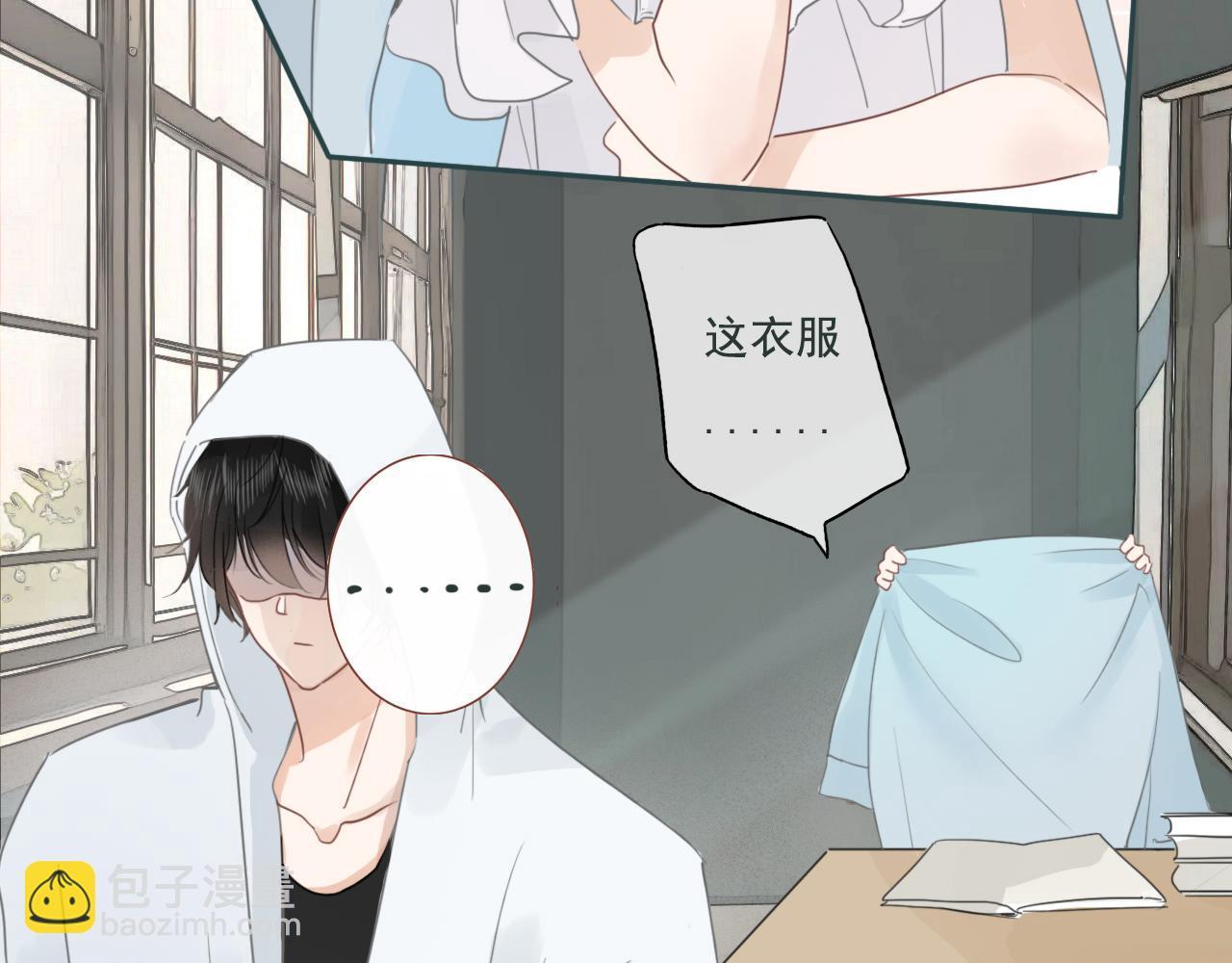 第15话  学习搭子25