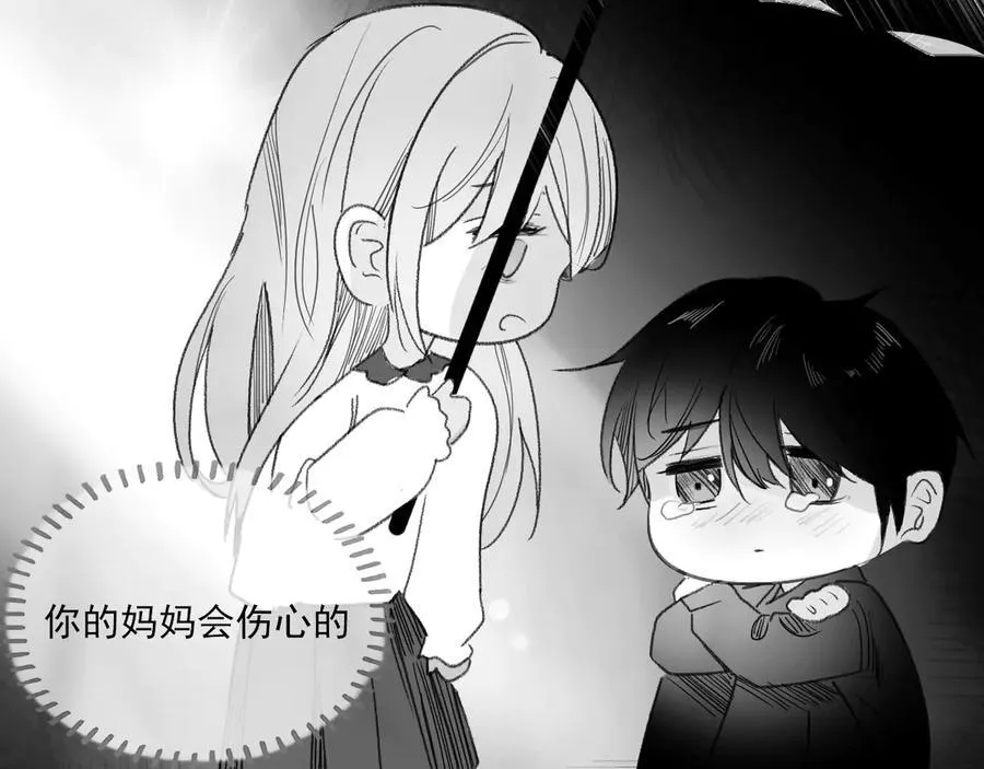 44话 光16