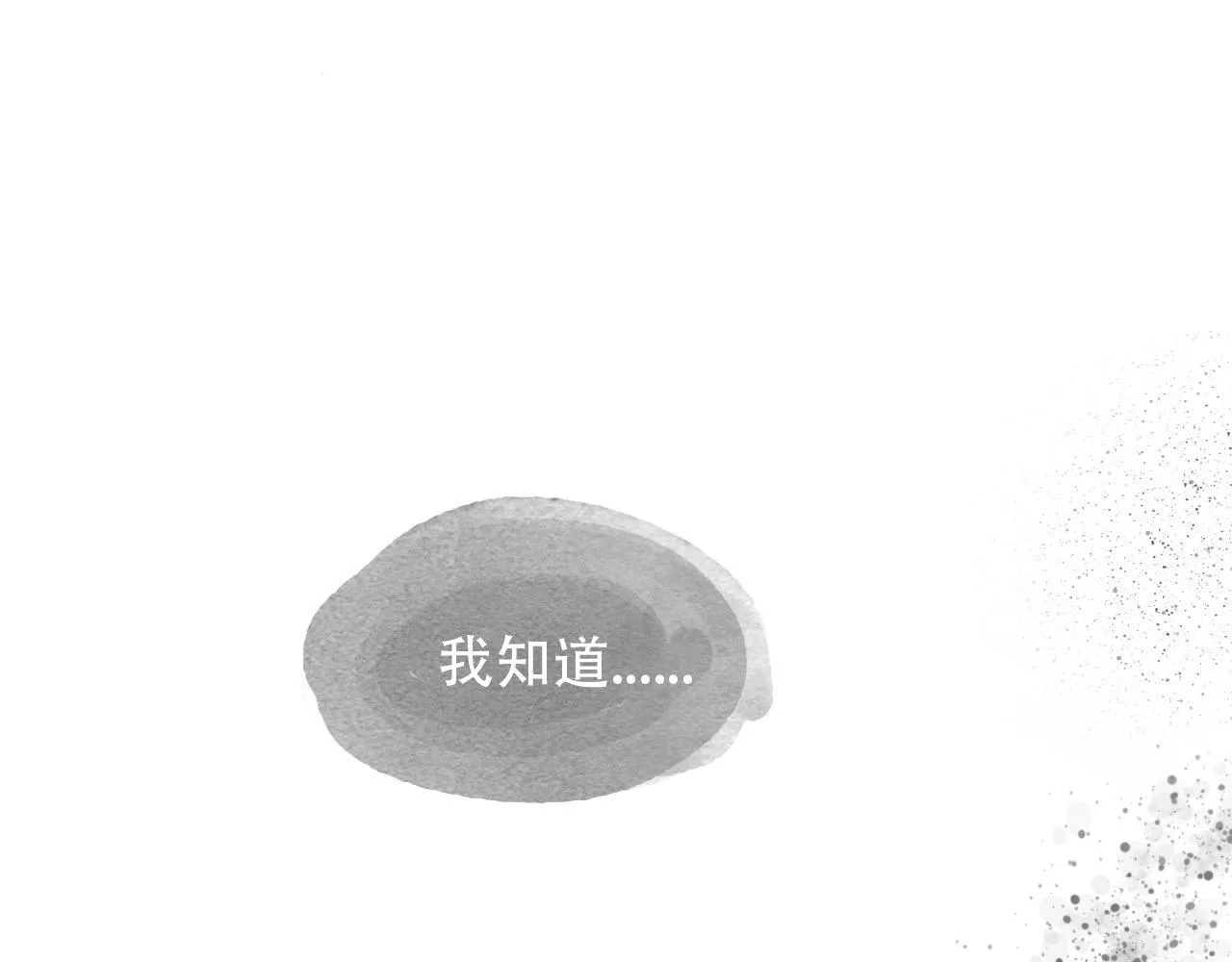 38  最棒的小孩52