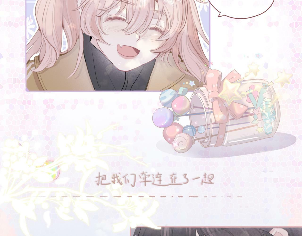 序幕17