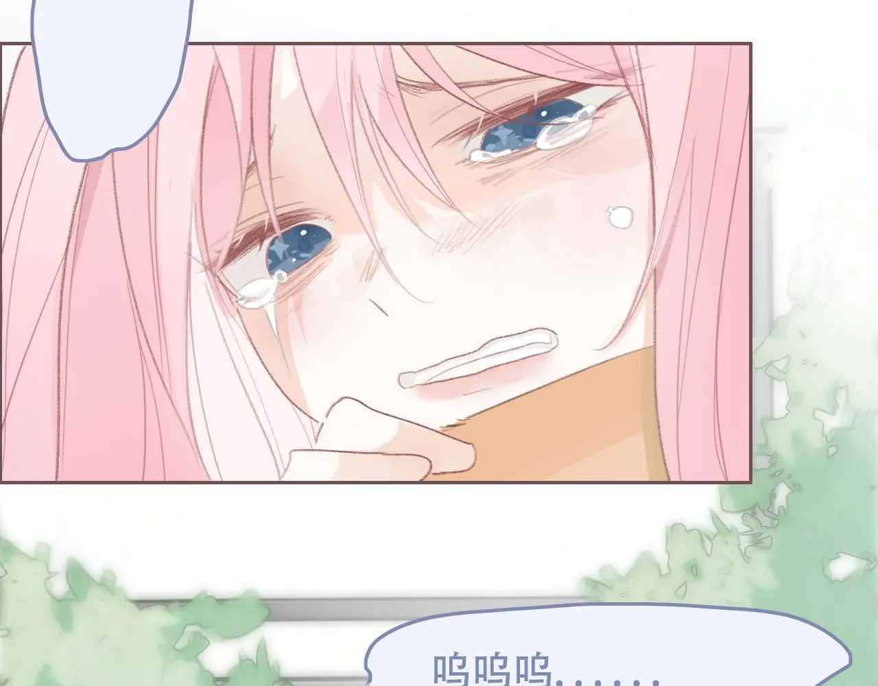 29  失联23