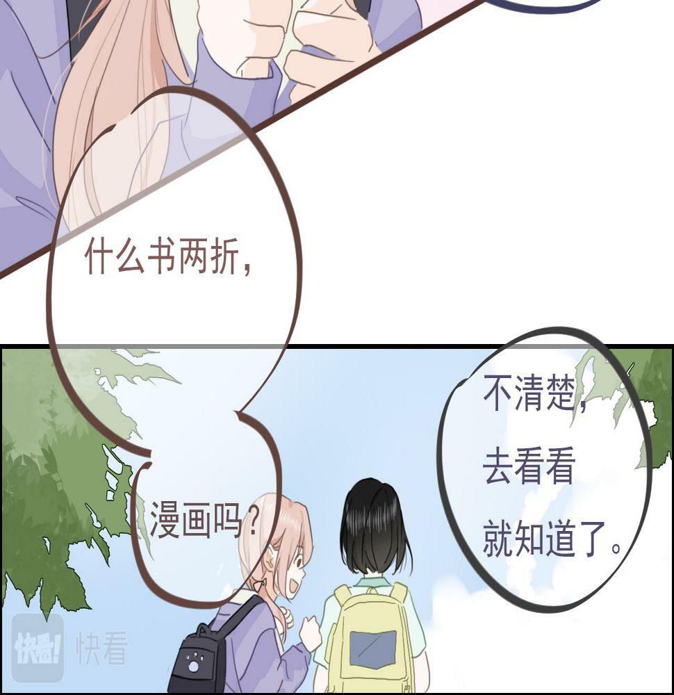 第五话  初遇19