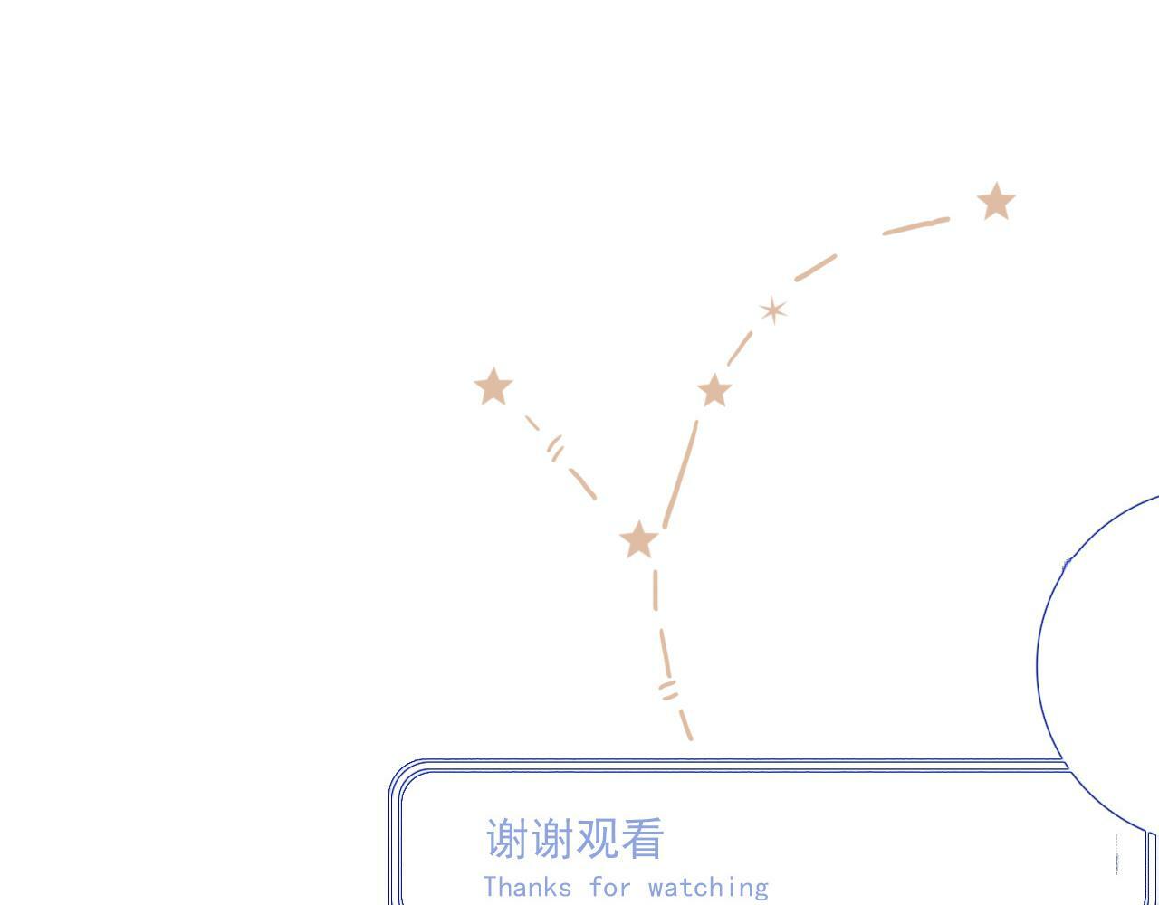 心动女孩54