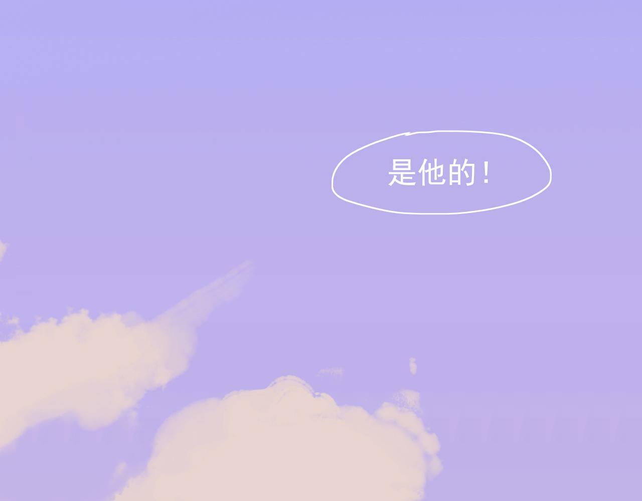 第八话 地下吸猫现场50
