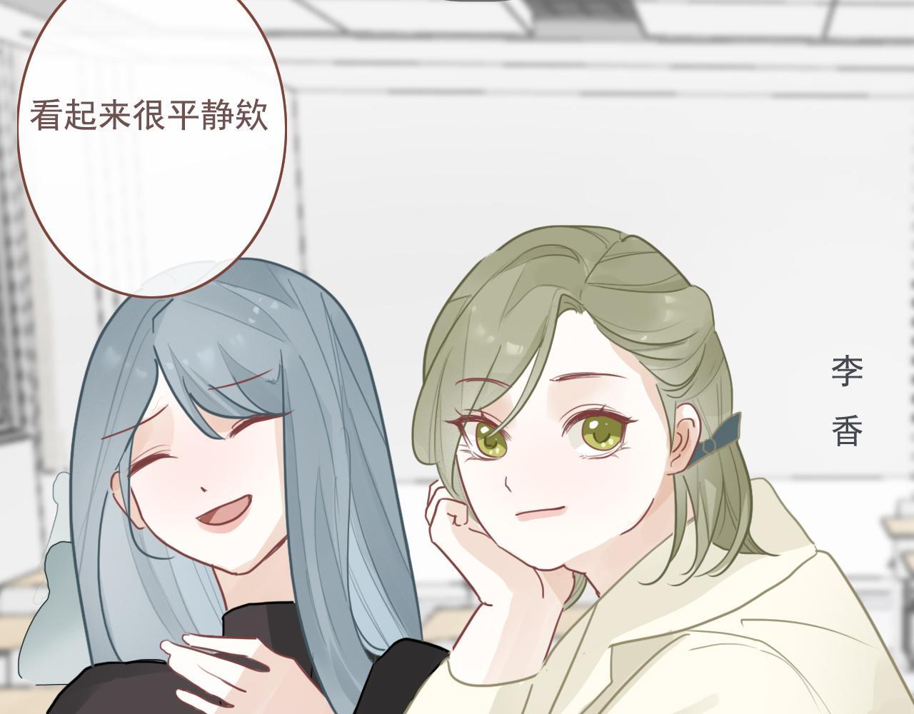 23话  李氏千金26