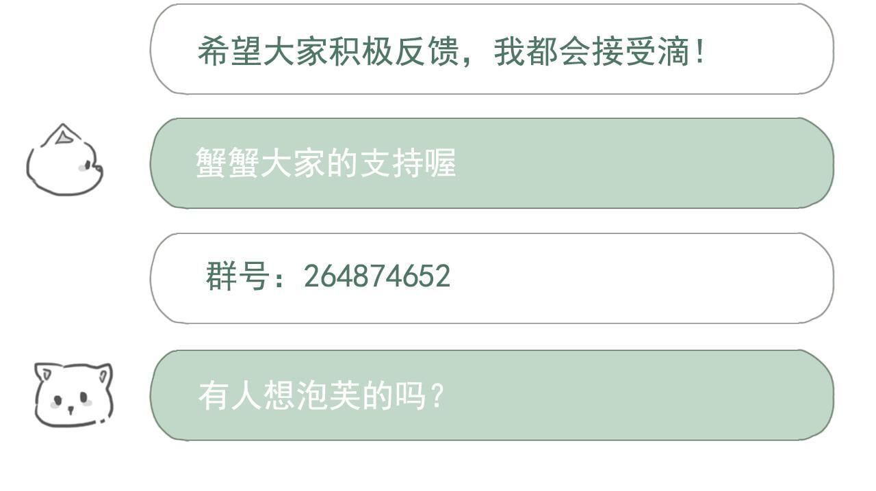 20  红色感叹号64