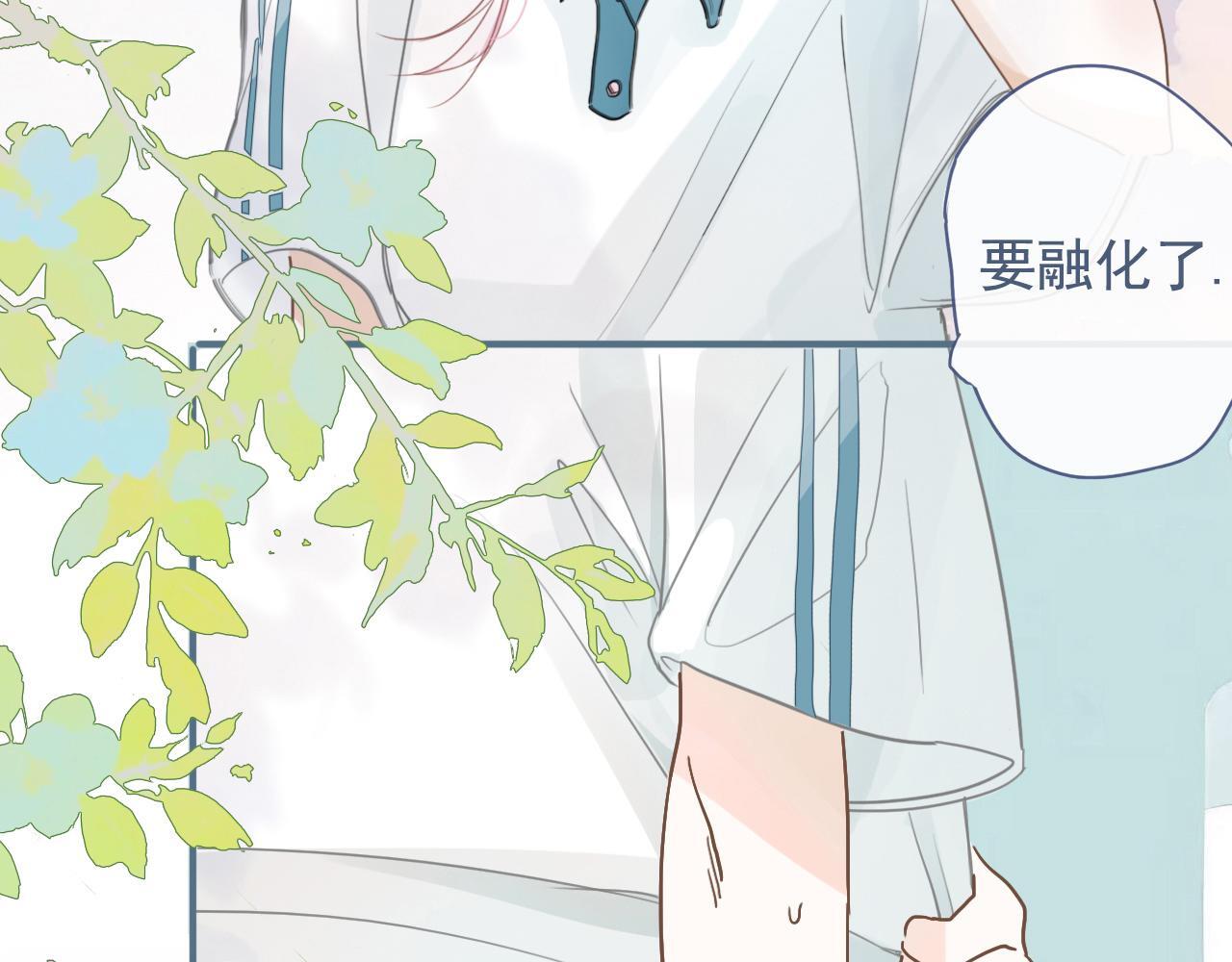 25话  回忆（1）11