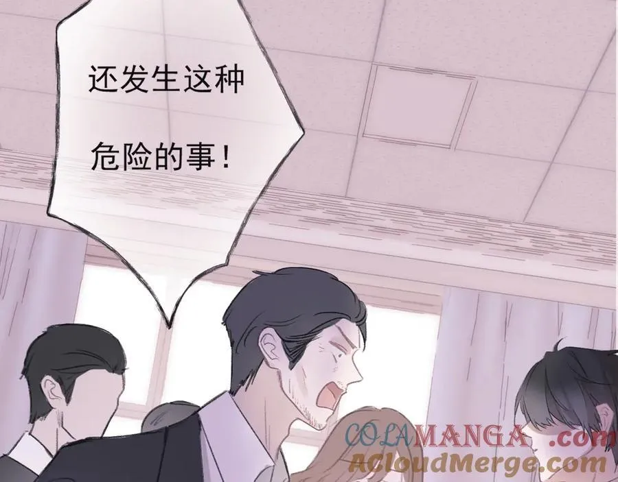 45 还会回来吗51