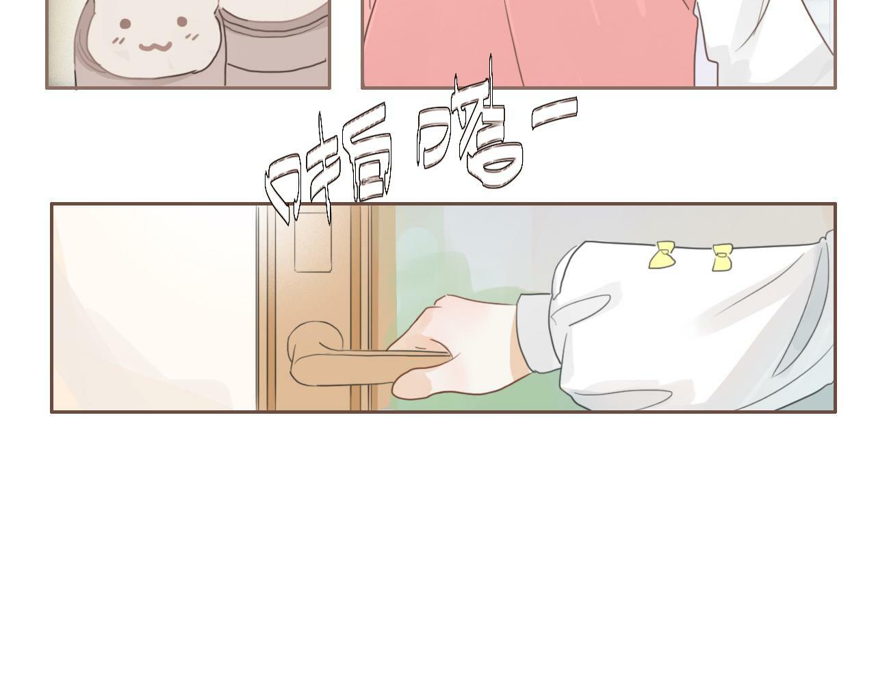 第十话，家里惊现丧尸？32