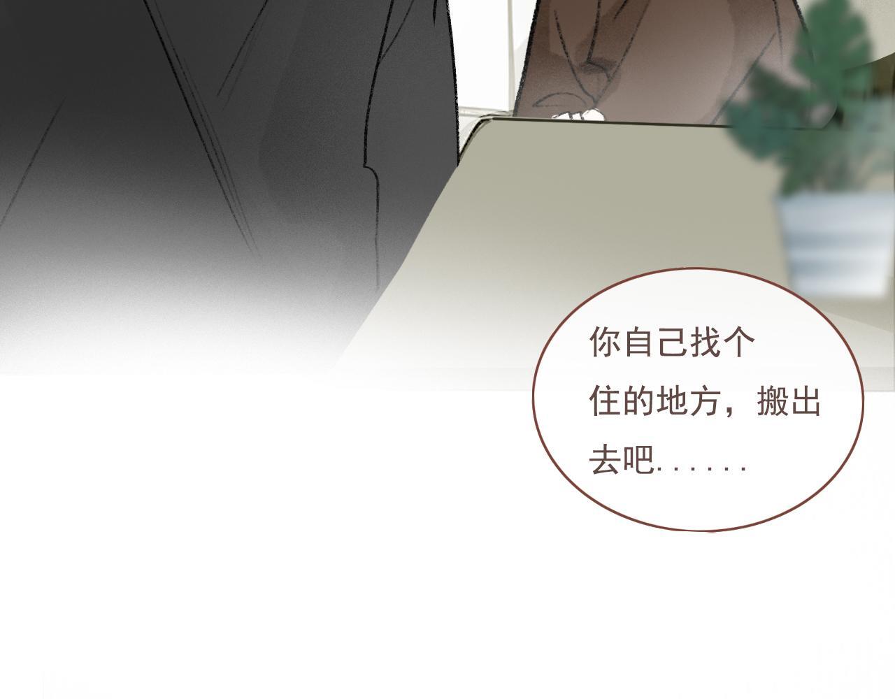 20  红色感叹号32