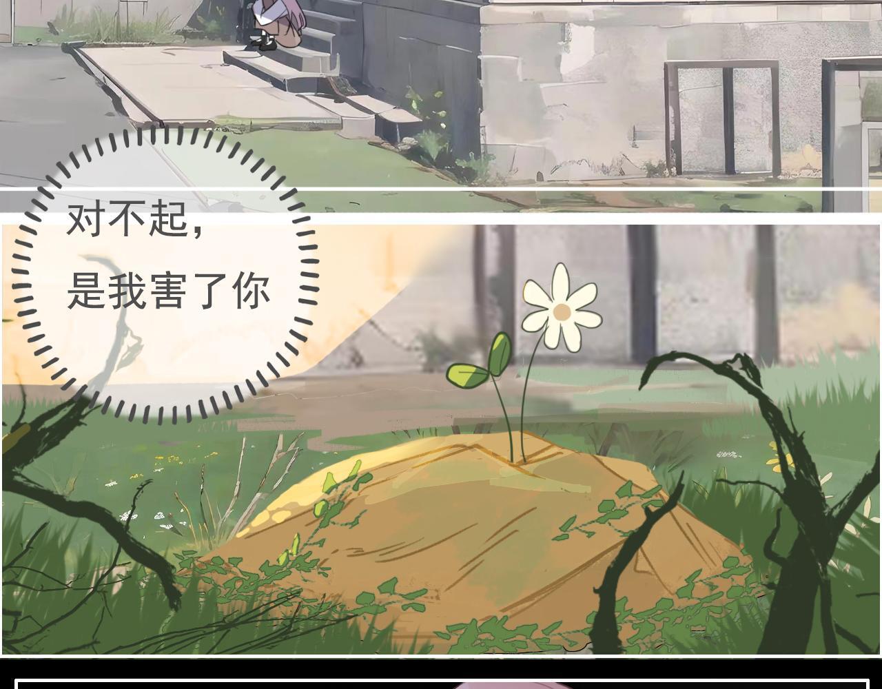 24    孤独44