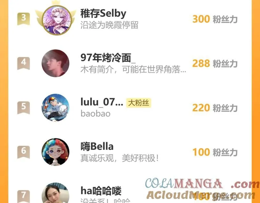 45 还会回来吗75