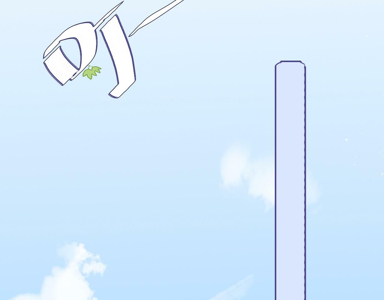 第七话 社恐噩梦2