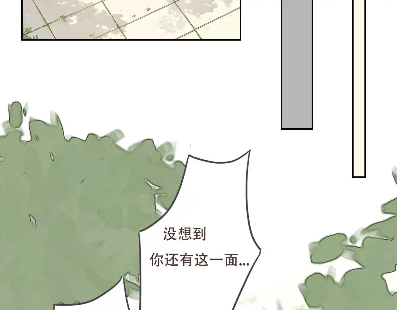 28   小英雄51