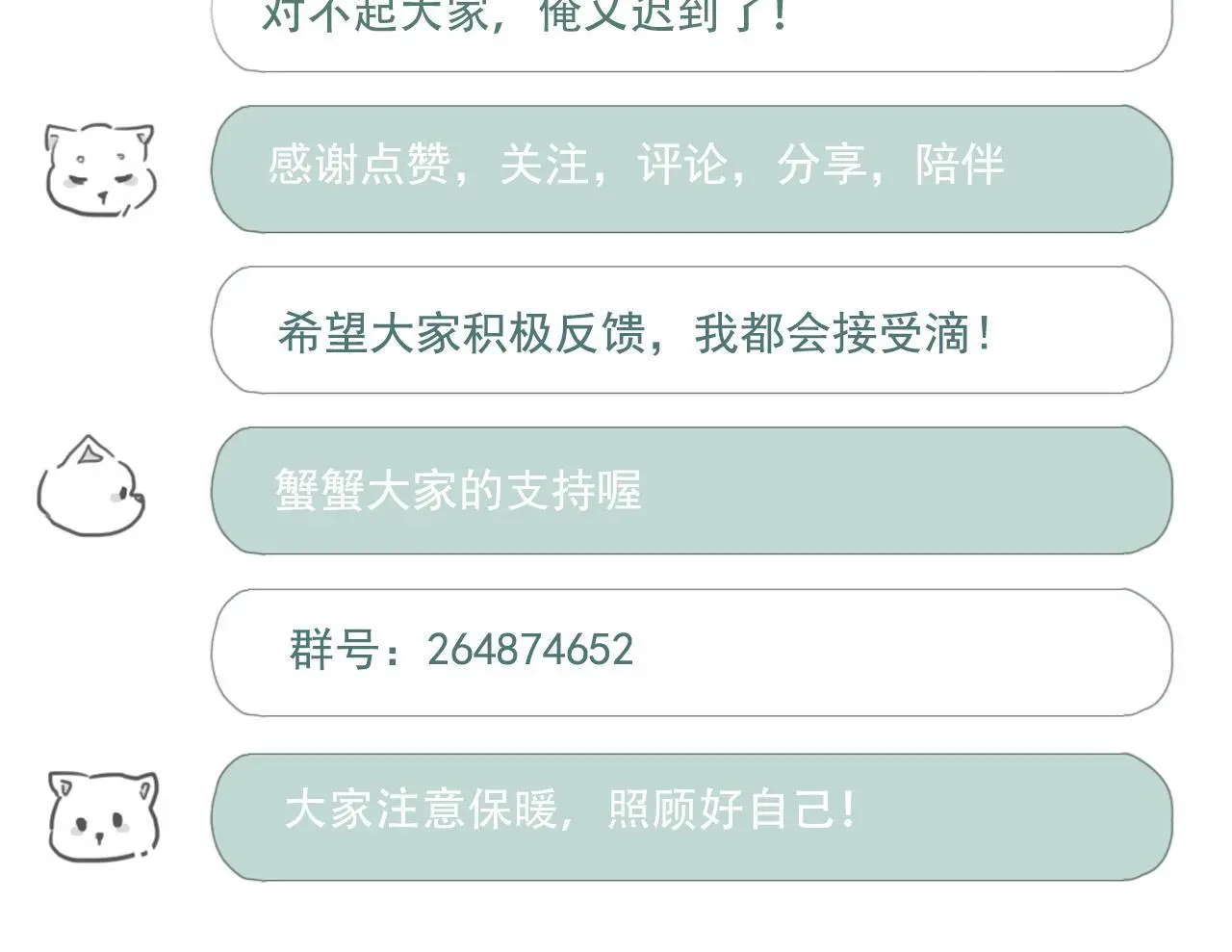33  钟意85