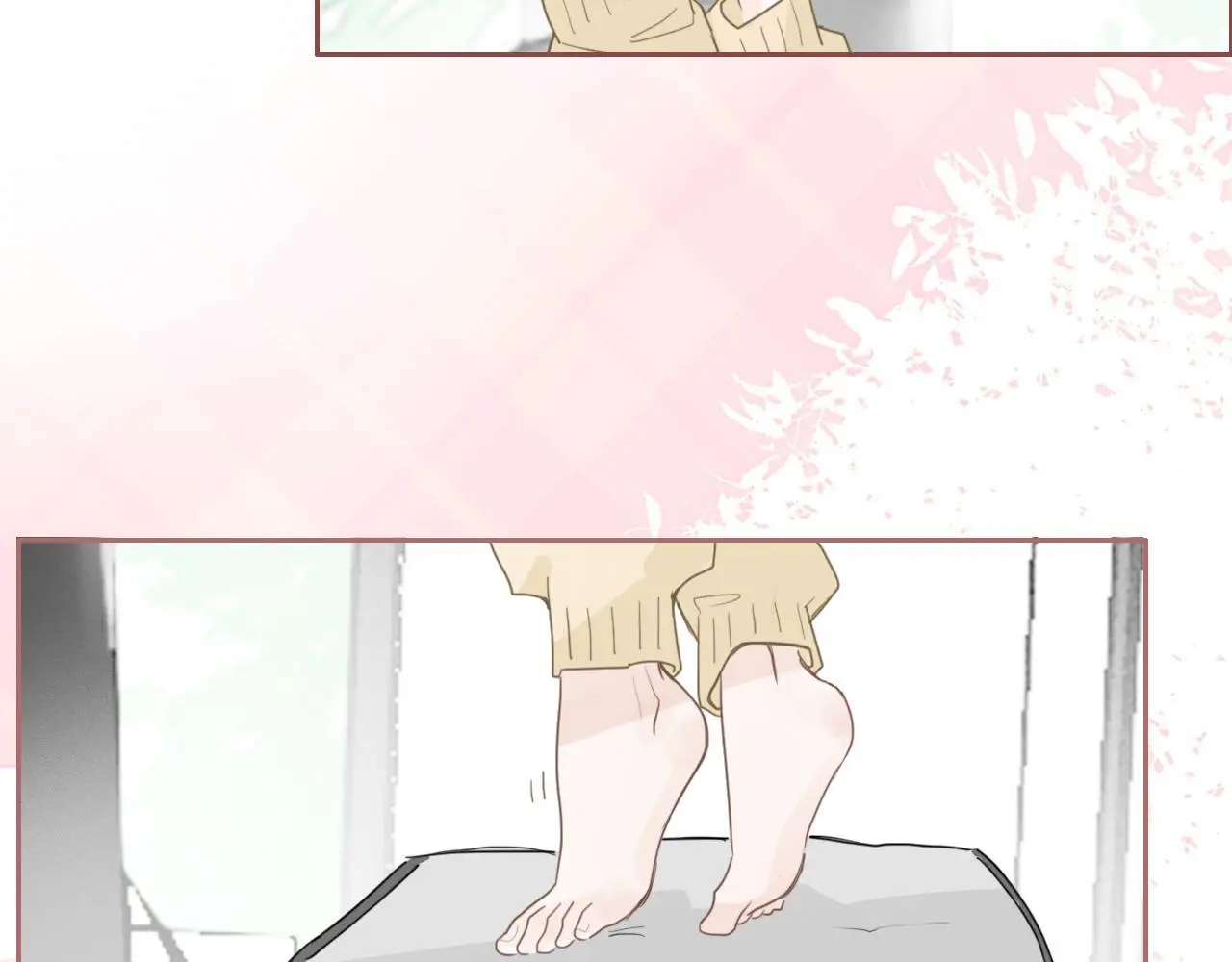 32  汐危，速归27