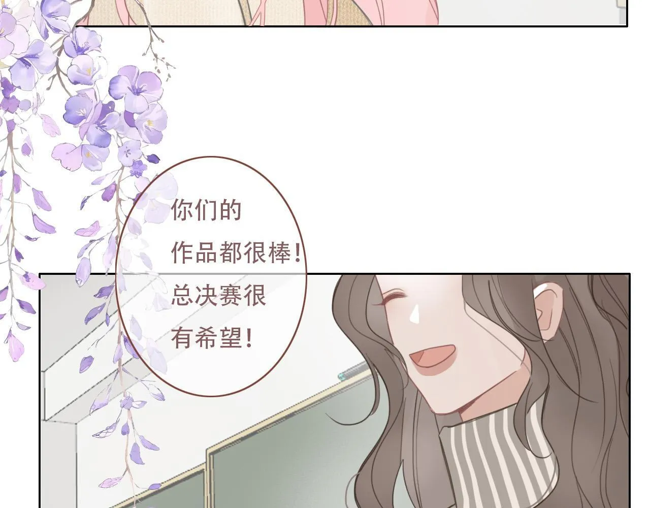 38  最棒的小孩36