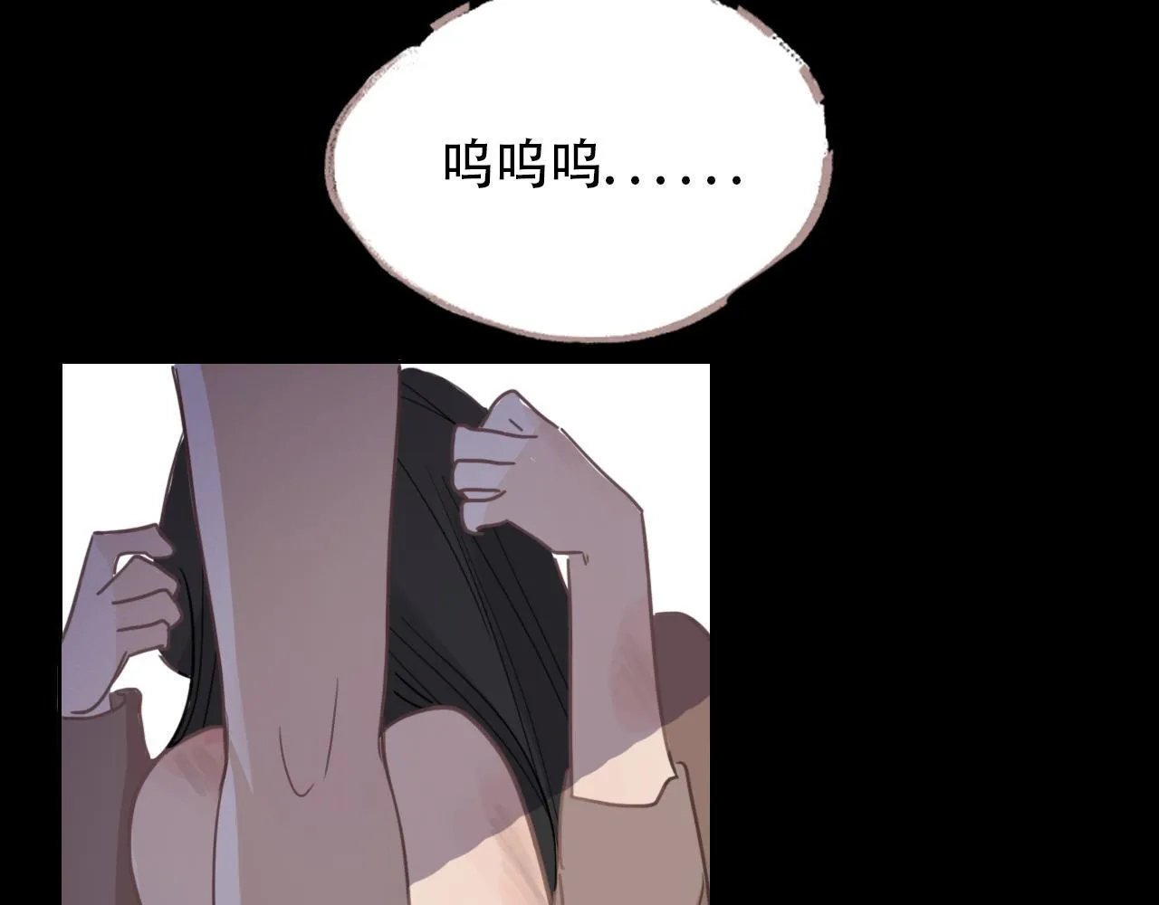 35  道歉有用吗45