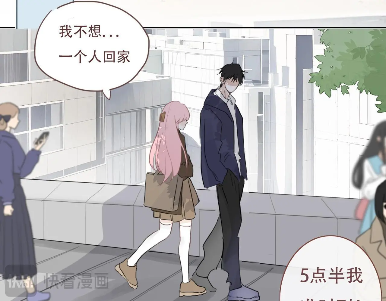 34话 缓缓65