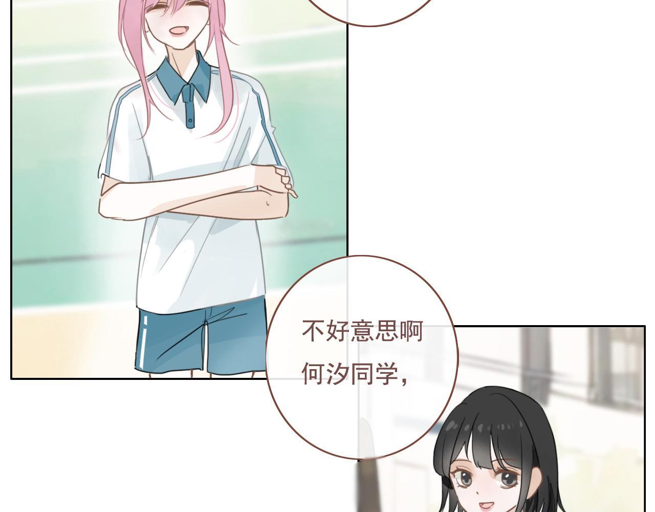 25话  回忆（1）18