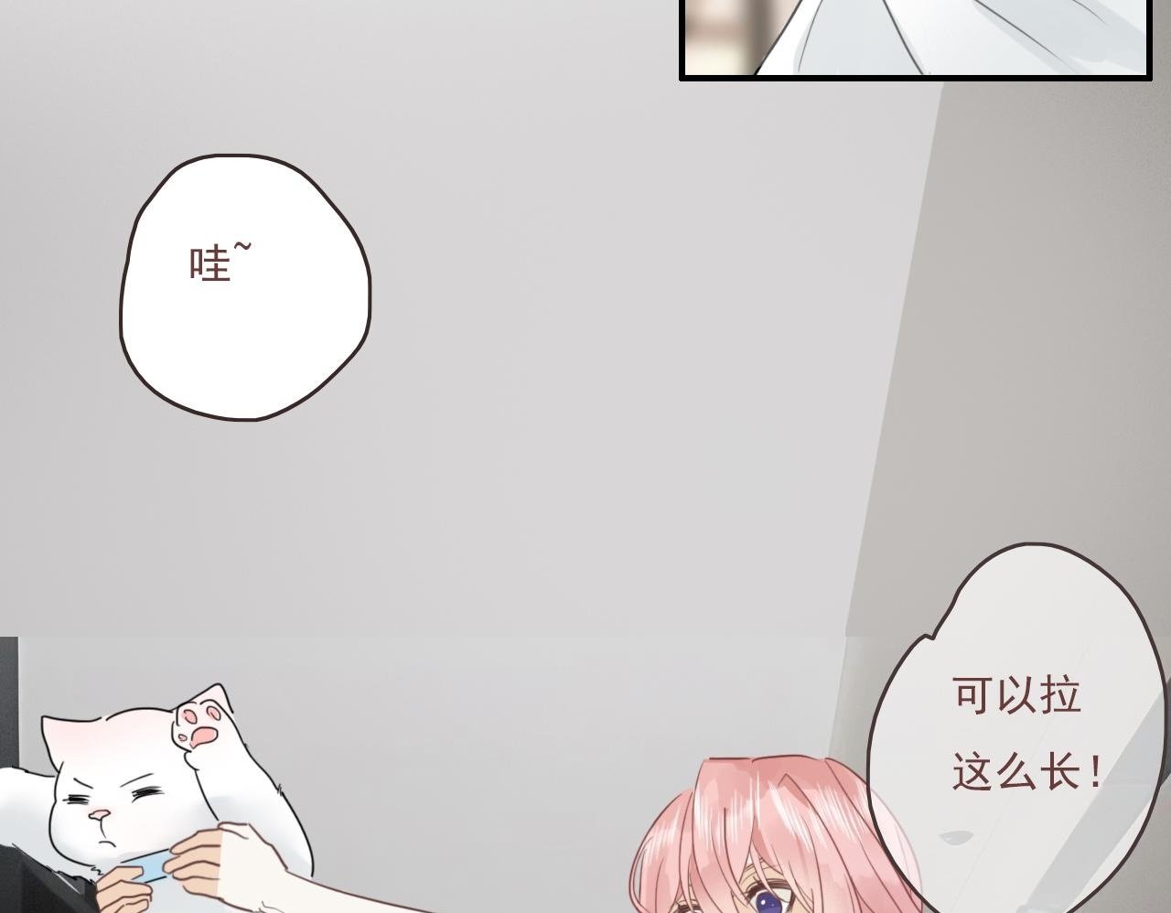 第十一话 感染49
