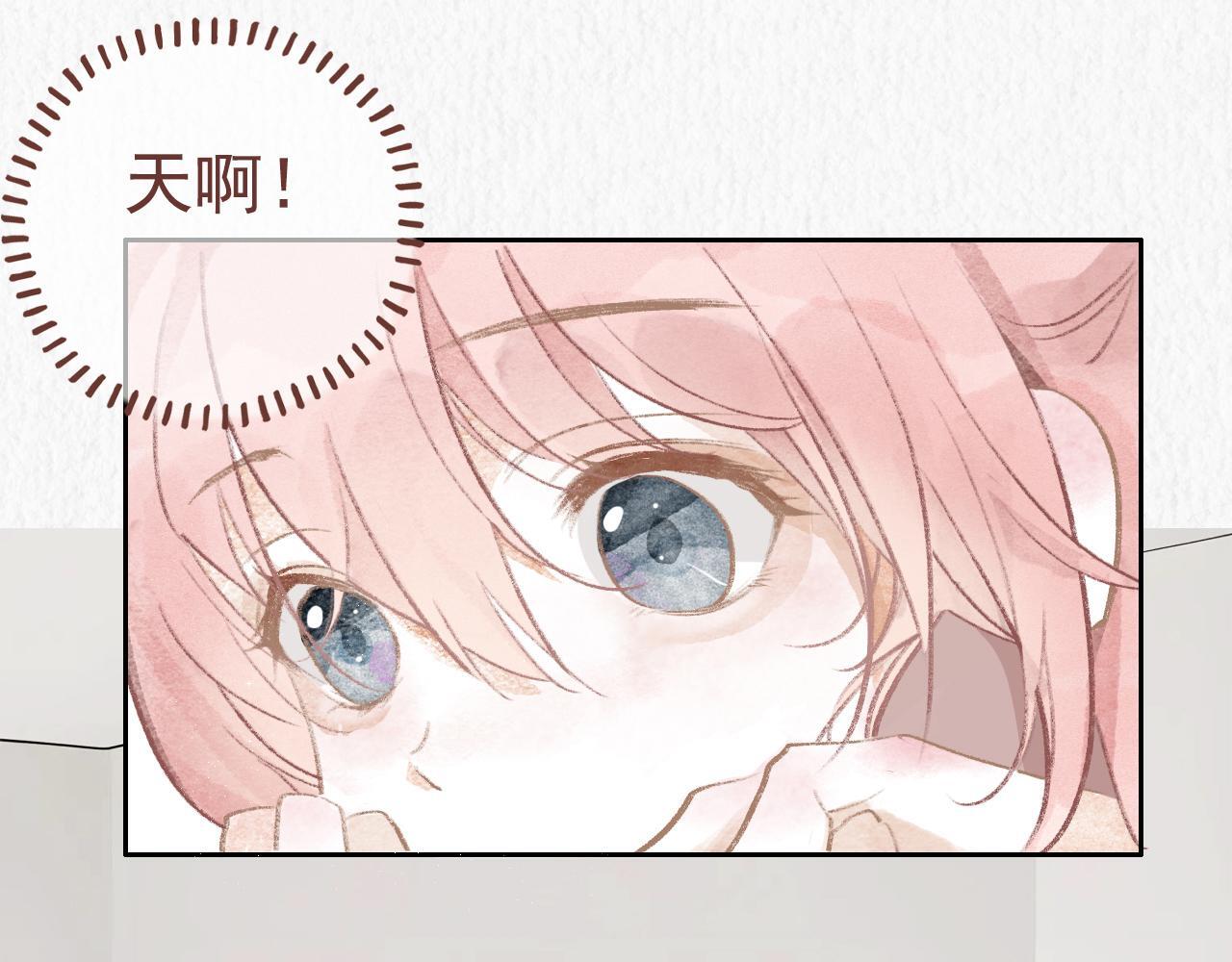 19话  家长会33