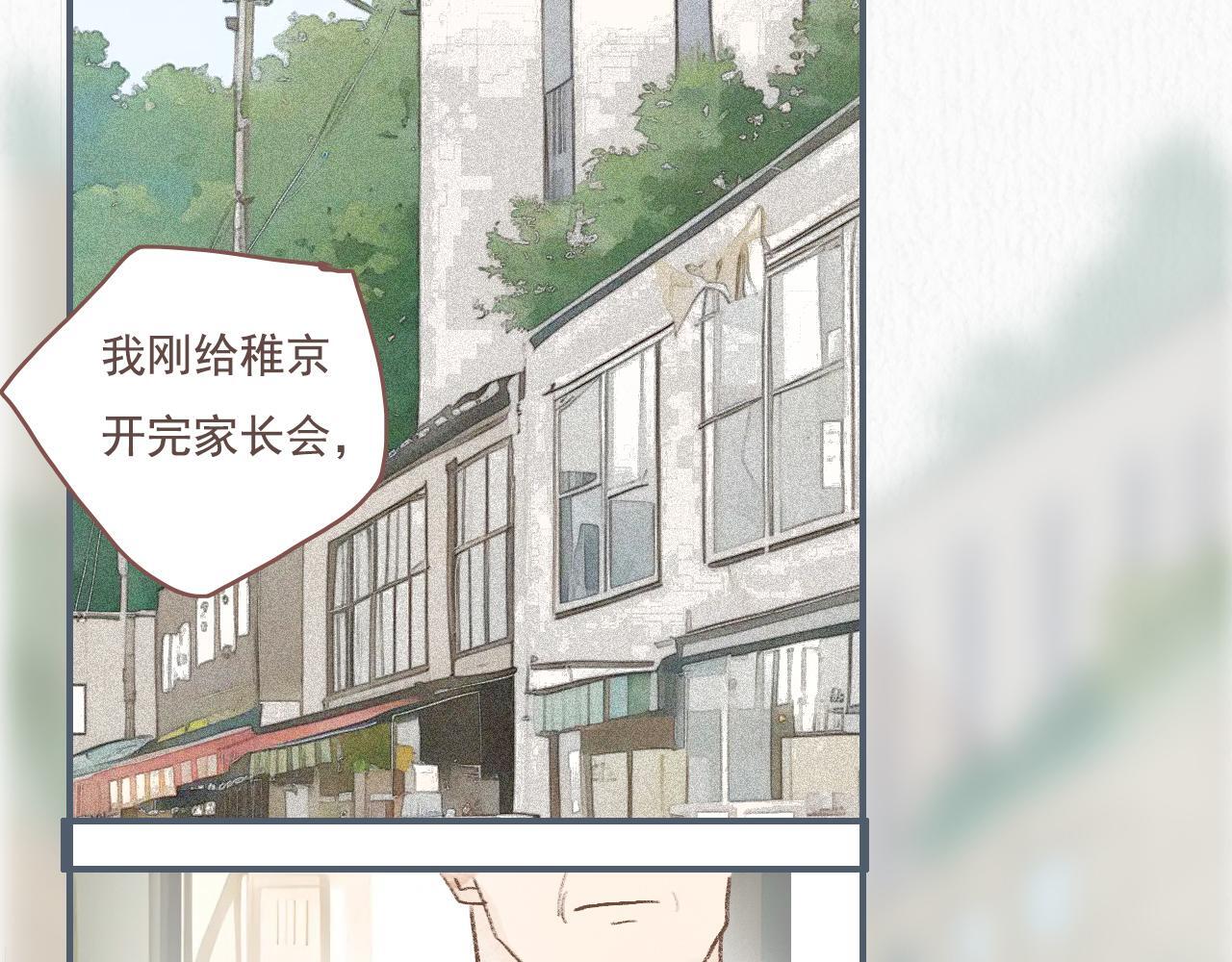 20  红色感叹号17