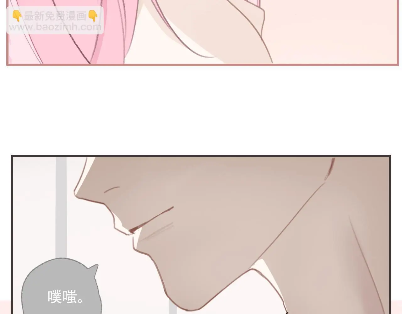 30  吃醋18