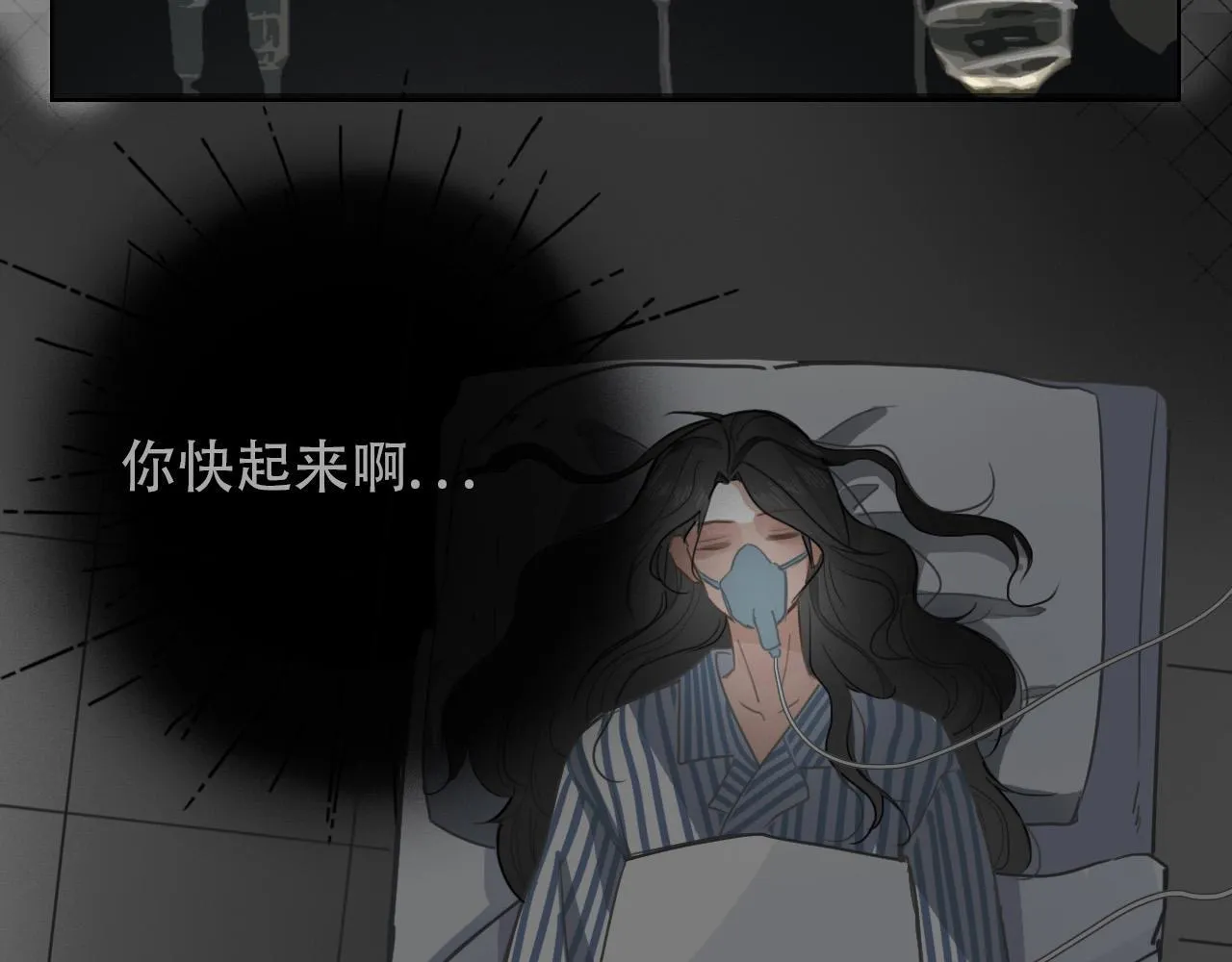 38  最棒的小孩56