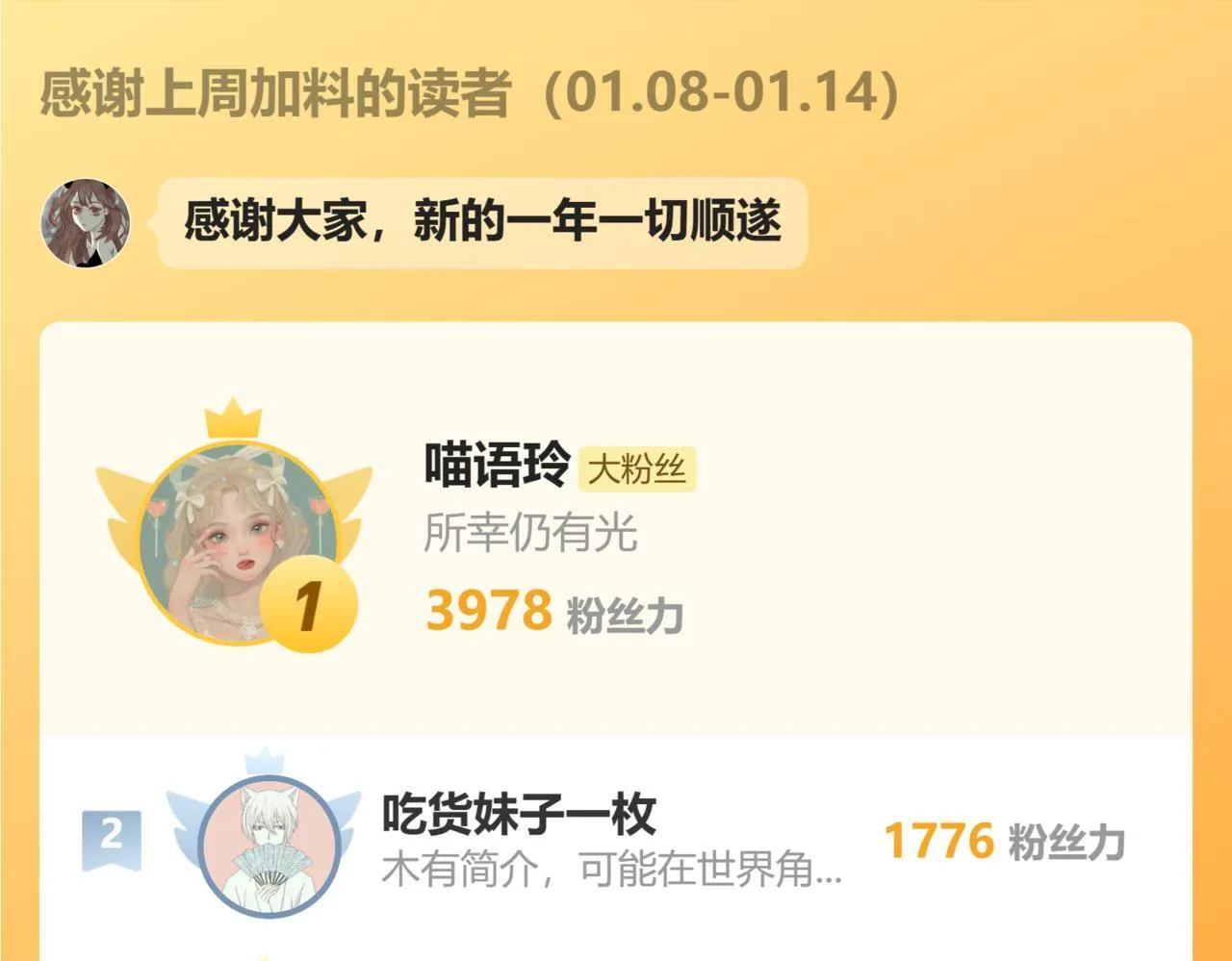 36  海边的风75
