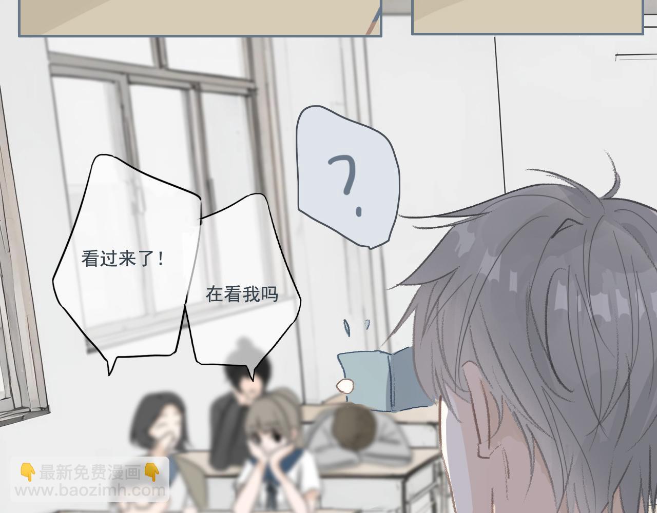 21话  Mr.Jing26