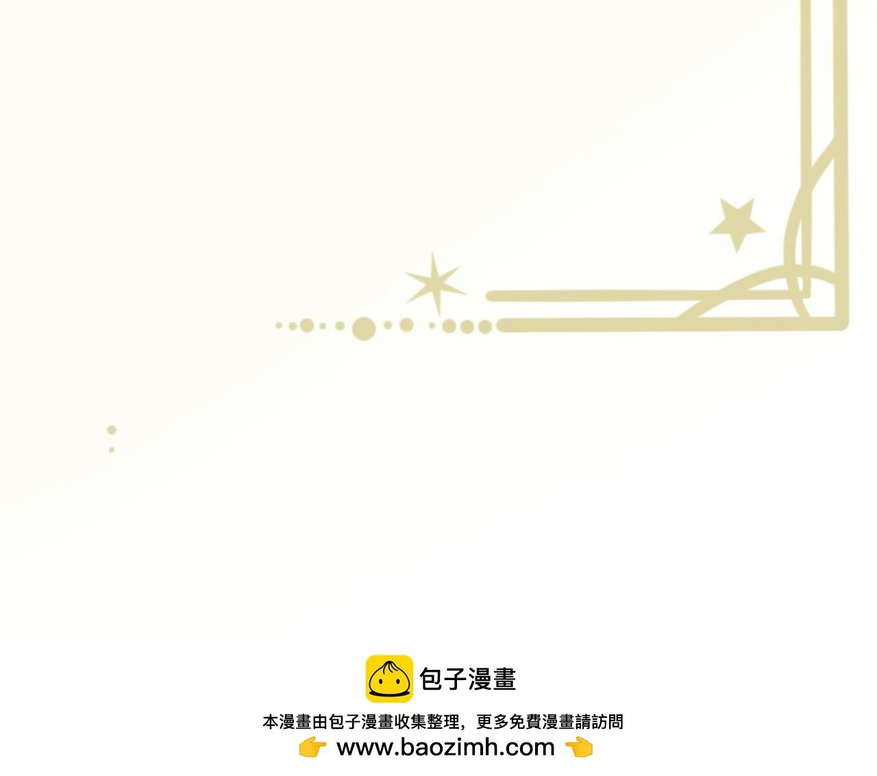 人物档案31