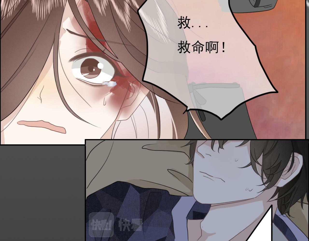 第三话  梦魇11