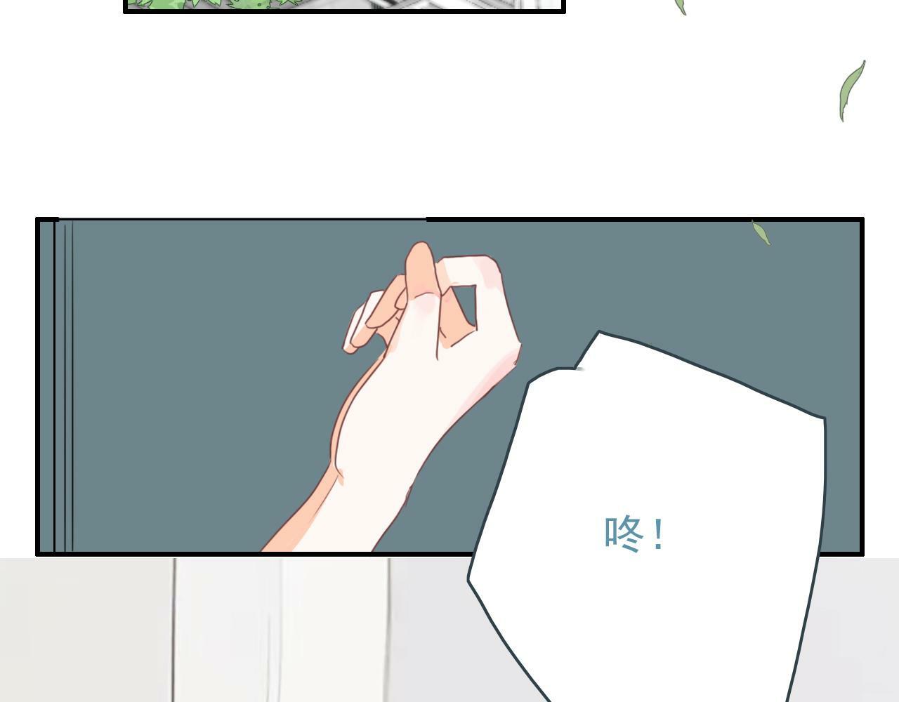 第十一话 感染25