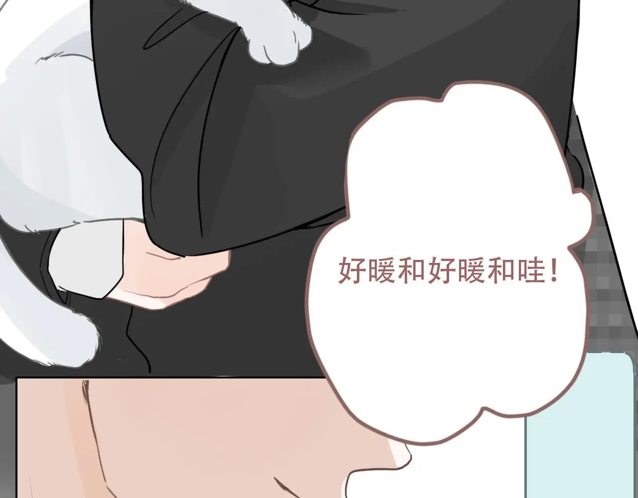 34话 缓缓28