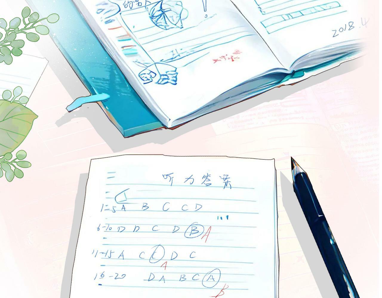 第十话，家里惊现丧尸？2