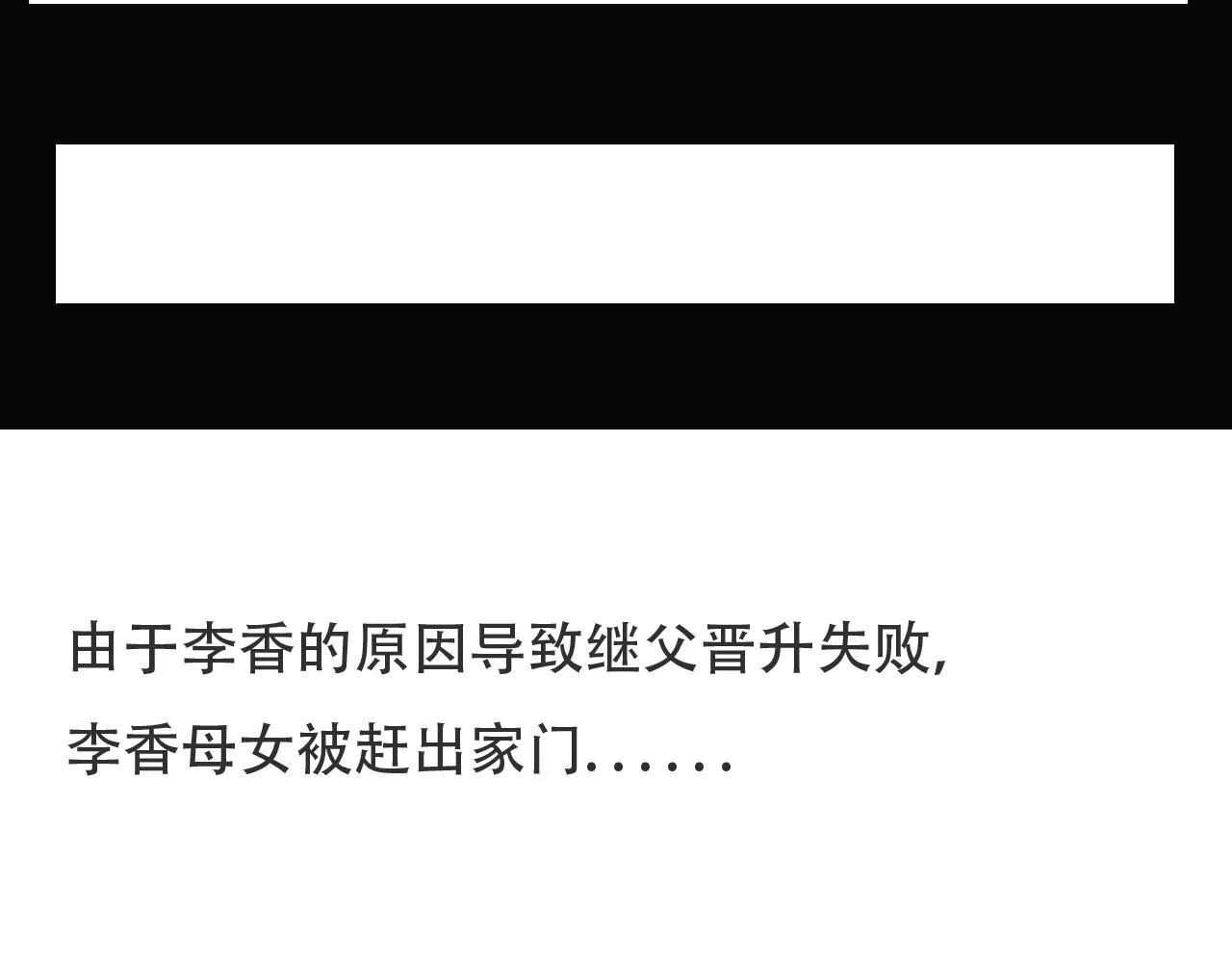 35  道歉有用吗82