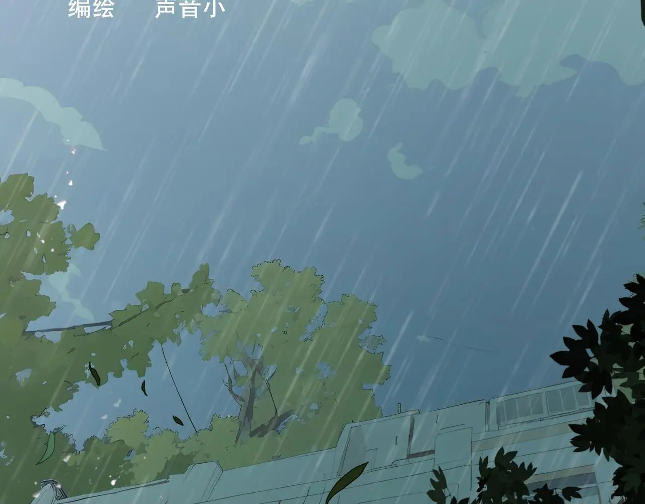 29  失联30