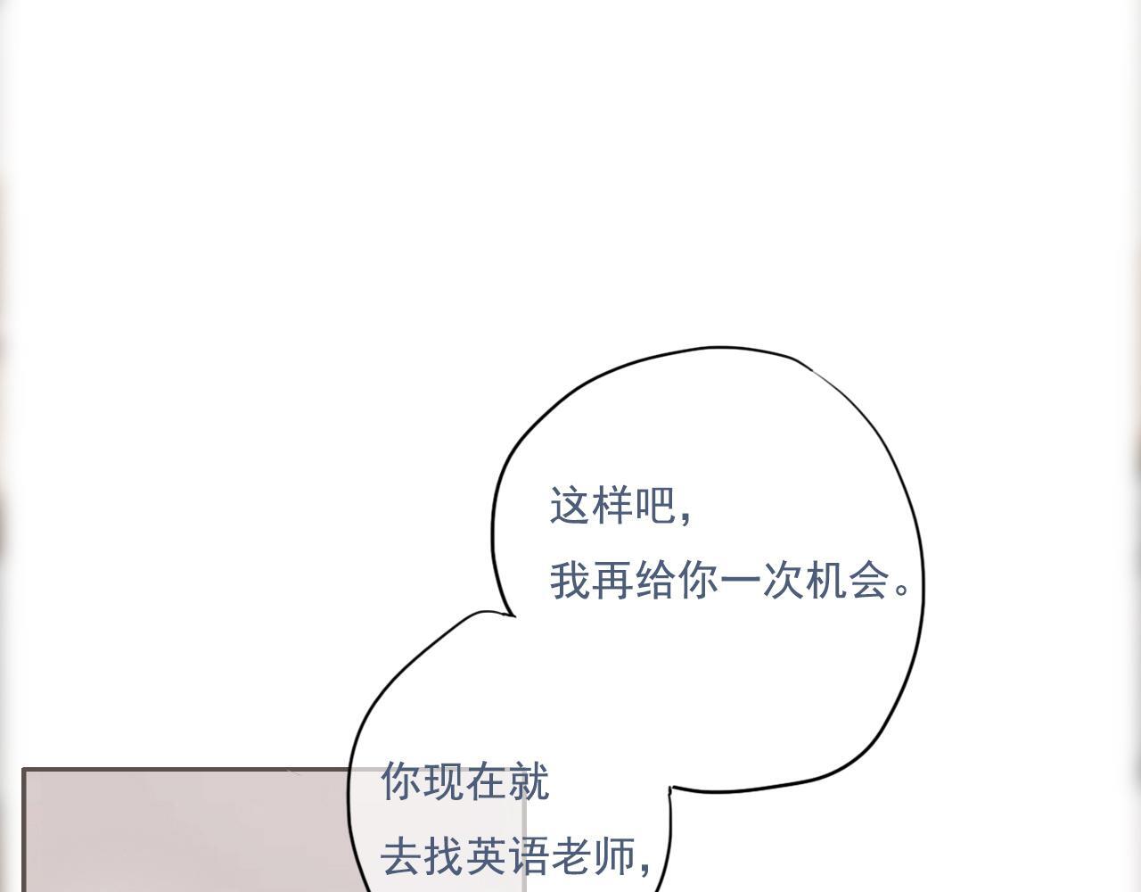 23话  李氏千金44